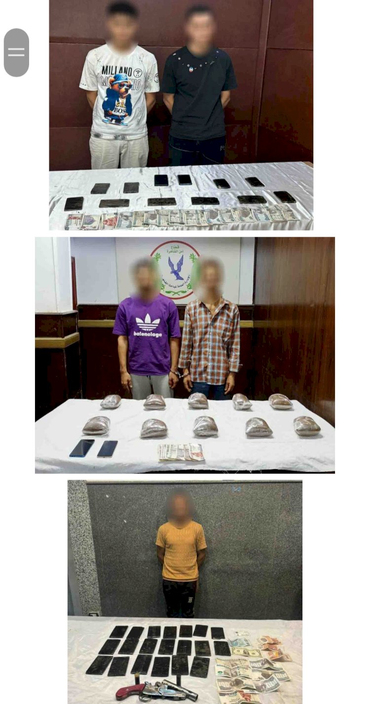 القبض علي ١٣ متهم بحوزتهم اسلحة ومخدرات بالقاهرة