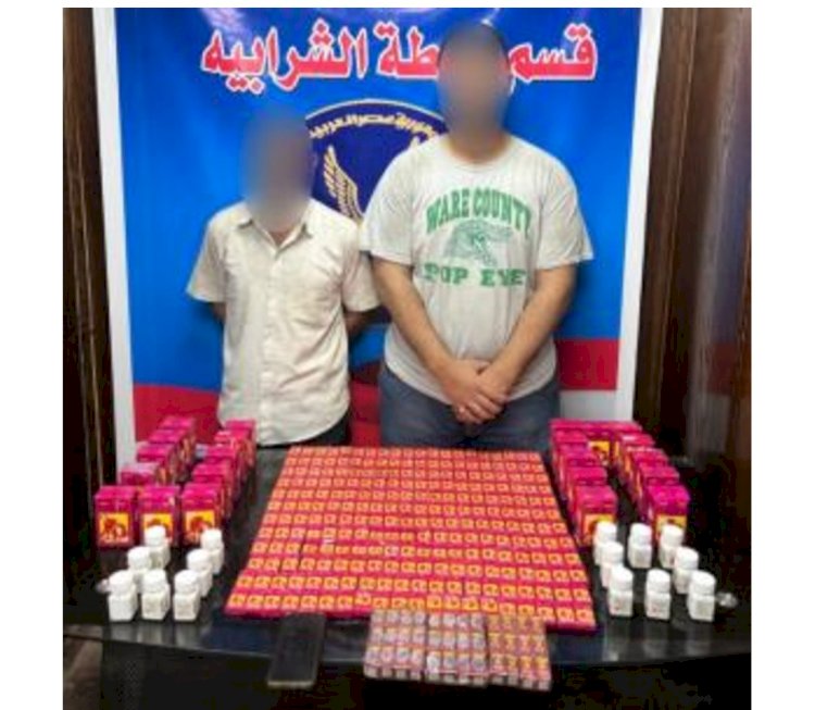 ضبط متهمين بحوزتهما منشطات محهولة المصدر بالقاهرة