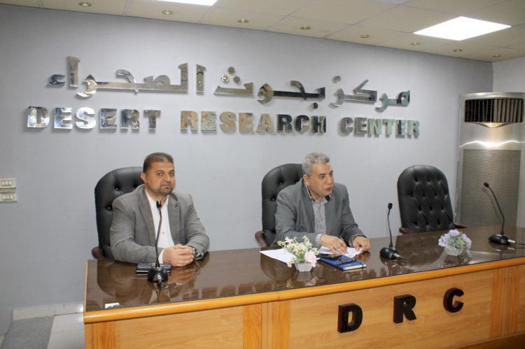 بحوث الصحراء يختتم دورة تدريبية في مجال معالجة وتحلية المياه