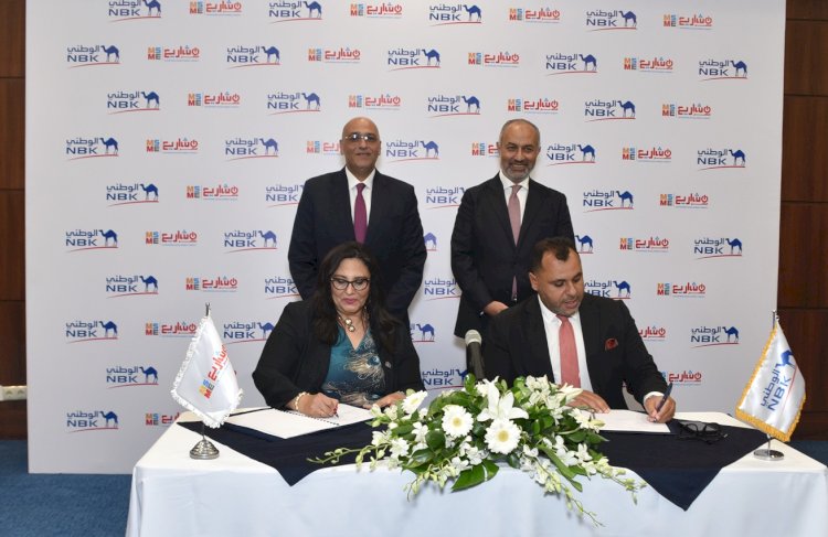 رحمي نتعاون مع اكبر البنوك لنشر ثقافة العمل الحر