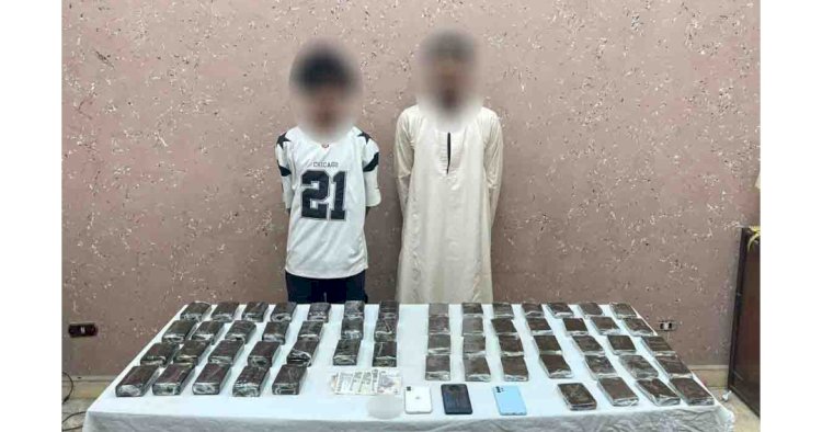 ضبط اكثر من ٢٢ كيلو حشيش بحوزة تاجرين بالبحر الاحمر