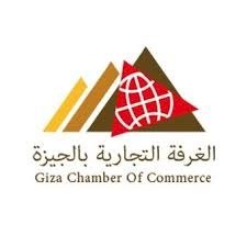 اجتماع هام وموسع بالغرفة التجارية بالجيزة بحضور قيادات التموين والضرائب والتنمية المحلية