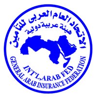 الاتحاد العام العربي للتأمين يُنظم الندوة الافتراضية المسؤولية المدنية في تأمين السيارات
