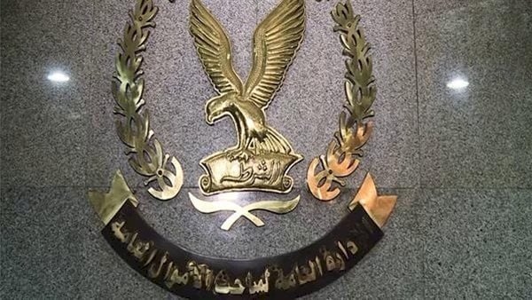 ضبط قضايا إتجار غير مشروع في النقد الأجنبي بـ9 ملايين جنيه