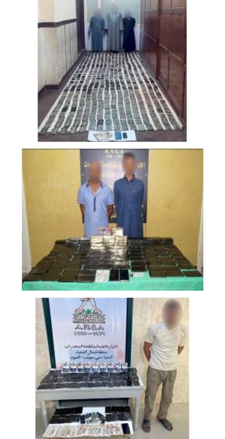 القبض علي تجار المخدرات باربعة محافظات