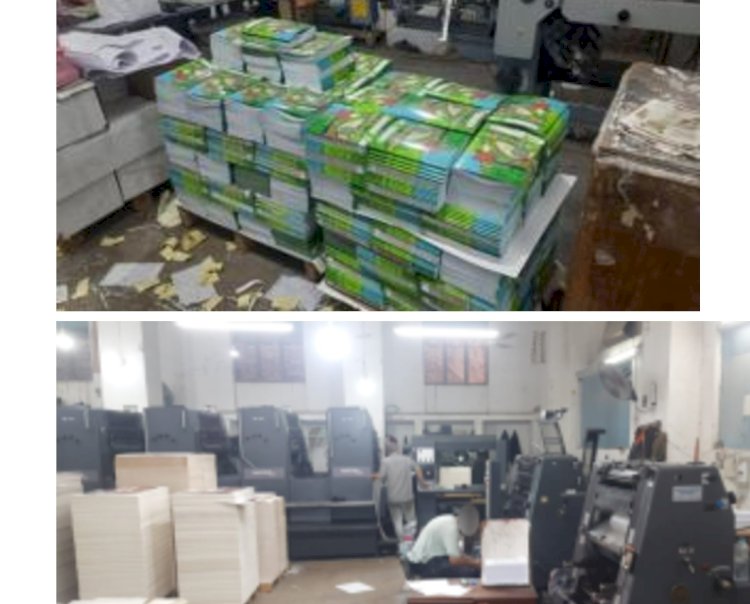 ضبط كتب داخل مطبعة بدون تصريح بالقاهرة