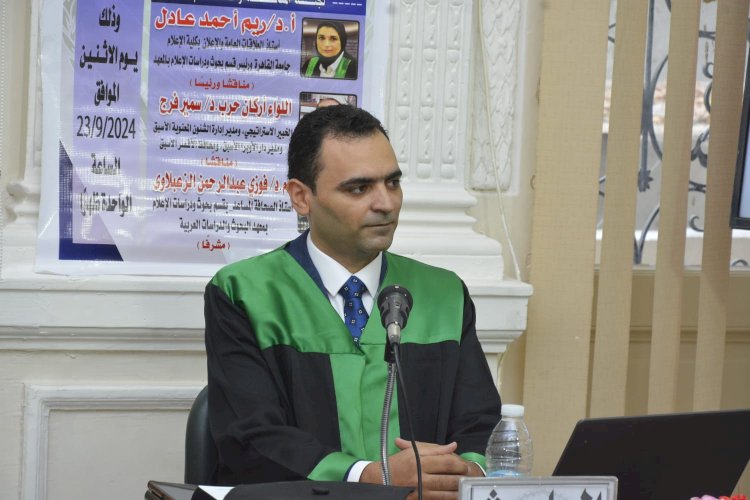 الزميل عاطف مكرم يحصل علي رسالة الماجستير