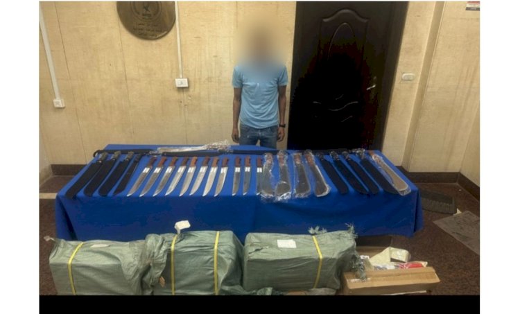 ضبط سائق لقيامه بالاتجار في الاسلحة بالقاهرة