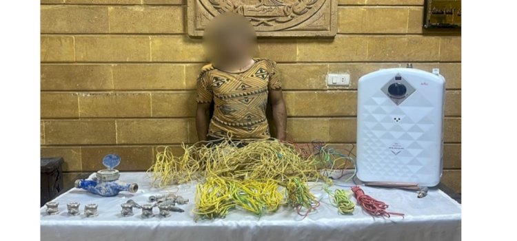 القبض علي مرتكبي السرقات المتنوعة بالقاهرة