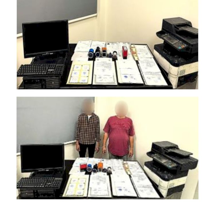 ضبط تشكيل عصابي تخصص في تزوير المحررات الرسمية بالشرقية