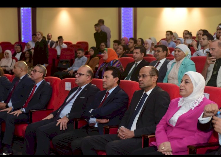 انطلاق النسخة الثانية من قمة الشمول المالي والرقمي للشباب