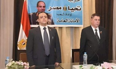 منبر