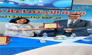 منبر
