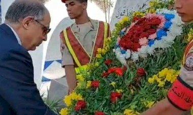 منبر