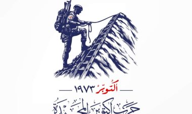 منبر