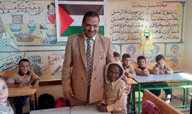 منبر