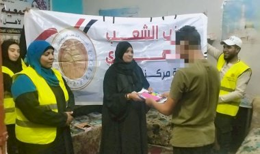 منبر