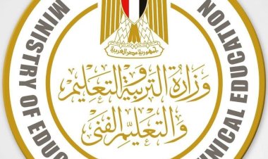 منبر