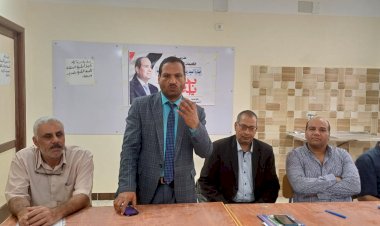 منبر