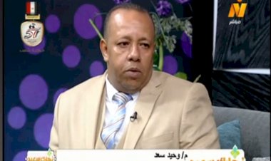 منبر
