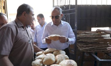منبر