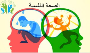 منبر