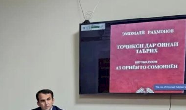 منبر