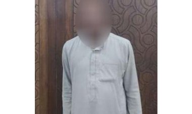 منبر