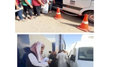 منبر