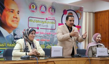 منبر