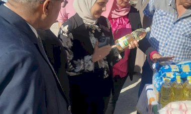 منبر
