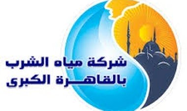 منبر