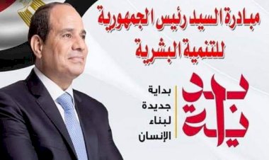 منبر