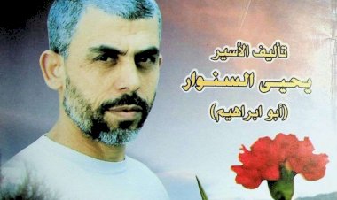 منبر