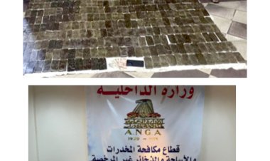 منبر