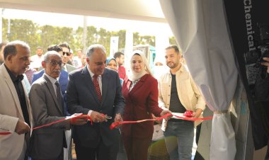 منبر