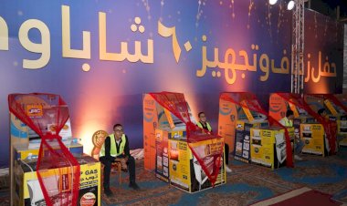 منبر