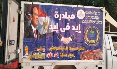 منبر