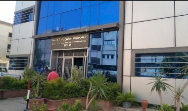 منبر