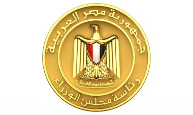 منبر