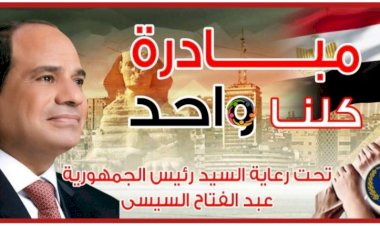 منبر