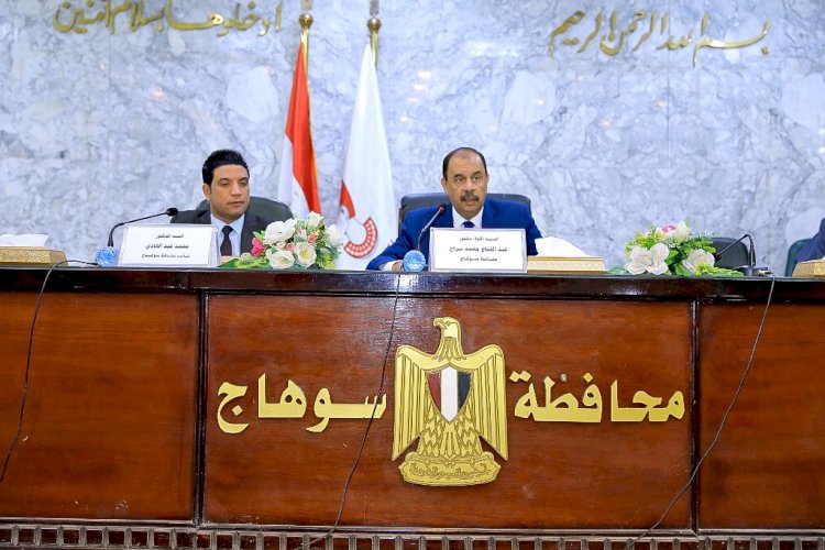 محافظ سوهاج يبحث تشغيل المشروعات التي تم استلامها من حياة كريمة