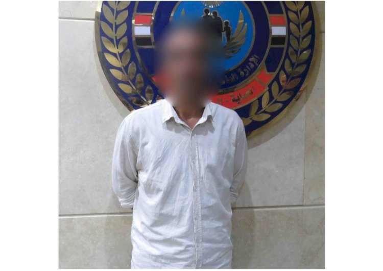 ضبط اخطر ساحر علي" الفيس بوك"