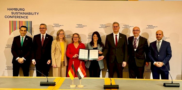 وزير البترول يشهد توقيع منحة بين الحكومة الالمانية ومصر لمشروع الهيدروجين الاخضر