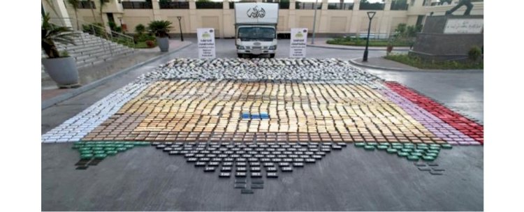 الاجهزة الامنية تنجح في احباط تهريب مخدرات قيمتها ٢٥٠ مليون جنيه