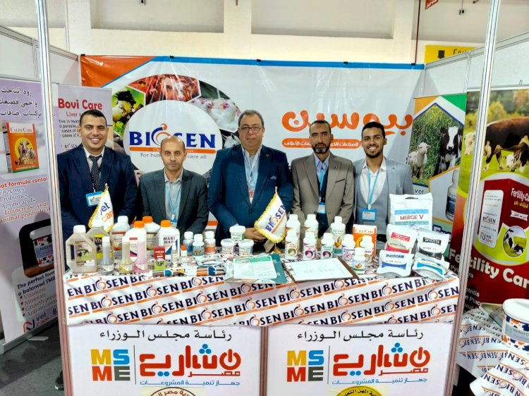 نجاح كبير لجهاز تنمية المشروعات في معرض اجرينا