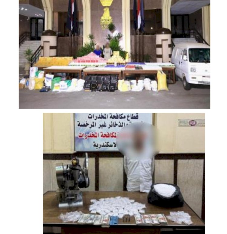 ضبط ٤ متهمين لقيامهم بتصنيع العقاقير المخدرة