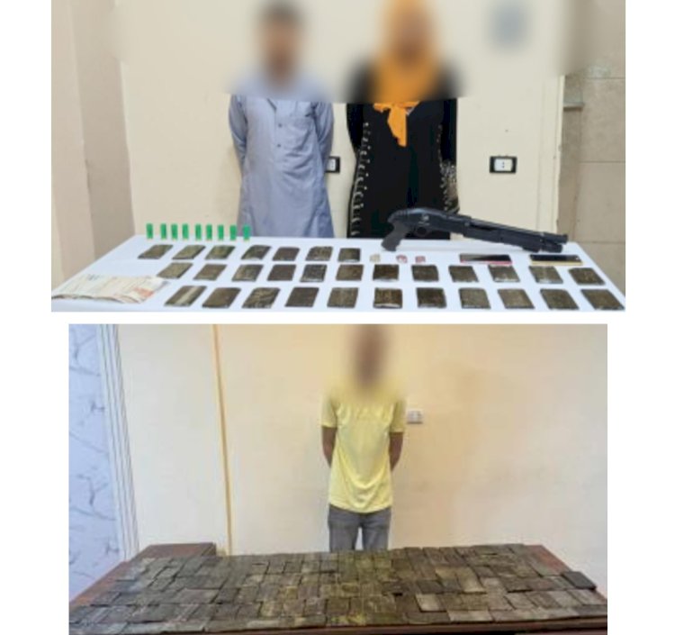 ضبط تجار الاسلحة والمخدرات في ١٢ محافظة