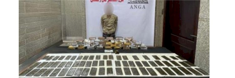 ضبط تجار مخدرات تخصص حشيش بثلاثة محافظات