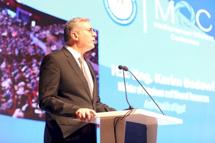 وزير البترول افتتح مؤتمر حوض البحرالمتوسط moc